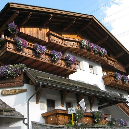 Apartmenthaus Immler Гашурн Екстериор снимка