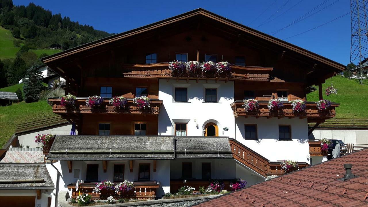 Apartmenthaus Immler Гашурн Екстериор снимка